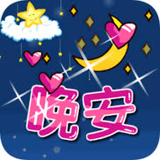 slot online viva 99 Kekuatan spiritual Wang Zirui dan Kong Youlan ditumpangkan dan digabungkan